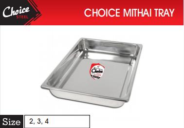 product side